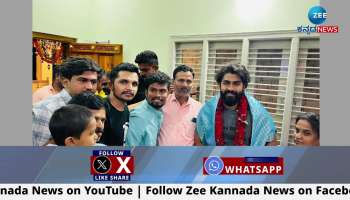   Yuvaraj kumar visited dr rajkumars fan house 