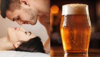 ಬಿಯರ್‌ ಕುಡಿಯೋದ್ರಿಂದ ಪುರುಷರ ಲೈಂಗಿಕ ಸಾಮರ್ಥ್ಯ ಕಡಿಮೆಯಾಗುತ್ತಾ? ತಜ್ಞರು ಹೇಳೋದೇನು? 
