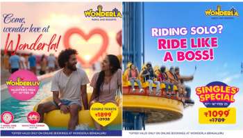 ವ್ಯಾಲೆಂಟೈನ್ಸ್ ಡೇ ಪ್ರಯುಕ್ತ ವಂಡರ್ಲಾ ವಿಶೇಷ ಕೊಡುಗೆ : ಟಿಕೆಟ್ಸ್, ಕಪಲ್ ಪಾಸಸ್ ಮೇಲೆ 35% ವರೆಗೆ ರಿಯಾಯಿತಿ 