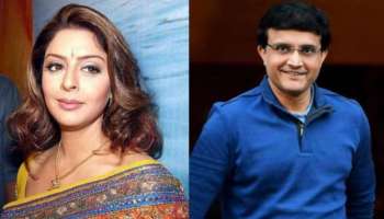 ʼನನಗೆ ನಿಜಕ್ಕೂ 'ಆ' ವಿಷಯದಲ್ಲಿ ಆಸಕ್ತಿ ಇರಲಿಲ್ಲ ಅದಕ್ಕೆ ದೂರವಾದೆʼ.. ಸ್ಟಾರ್ ಕ್ರಿಕೆಟರ್‌ ಗಂಗೂಲಿ ಜೊತೆಗಿನ ಸಂಬಂಧದ ಬಗ್ಗೆ ನಟಿ ನಗ್ಮಾ‌ ಹೇಳಿಕೆ! 