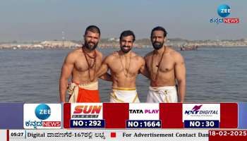 Actor Vijay Devarakonda takes holy dip at Mahakumbh Mela