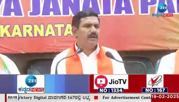 BY Vijayendra outraged Against CM Siddaramaiah & Congress government's 