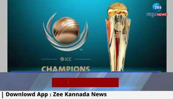 Champions Trophy: match between Team India and Bangladesh at the Dubai International Stadium