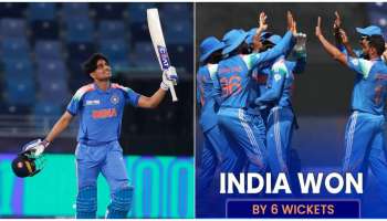 India vs Bangladesh score : ಕಷ್ಟದಲ್ಲಿ ಕೈ ಹಿಡಿದ ಗಿಲ್‌ ಶತಕ, ಮೊದಲ ಪಂದ್ಯದಲ್ಲೇ ಬಾಂಗ್ಲಾ ವಿರುದ್ಧ ಭಾರತಕ್ಕೆ ಜಯ..!