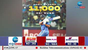 Rohit Rohit Sharma becomes 4th Indian player to score 11000 runs in ODIs