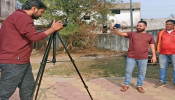 ಭಾರತದ 'ಯೂಟ್ಯೂಬ್ ರಾಜಧಾನಿ' ಎಂದು ಕರೆಯುವ ಈ ಹಳ್ಳಿ ಯಾವುದು ಗೊತ್ತಾ? ಬರಿ ಯೂಟ್ಯೂಬ್ ನಿಂದಲೇ ಇಲ್ಲಿ ಹಣ ಹರಿಯುತ್ತದೆ..!