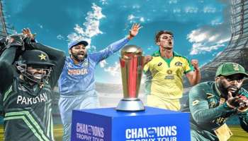 Champions Trophy 2025: ಚಾಂಪಿಯನ್ಸ್‌ ಟ್ರೋಫಿಯಲ್ಲಿ ಹೆಚ್ಚಿದ ಭಯೋತ್ಪಾದಕರ ಆತಂಕ! ಆಟಗಾರರಿಗೆ ಎಚ್ಚರಿಕೆ ಕೊಟ್ಟ ಪಾಕ್‌ ಗುಪ್ತಚರ ಇಲಾಖೆ..!