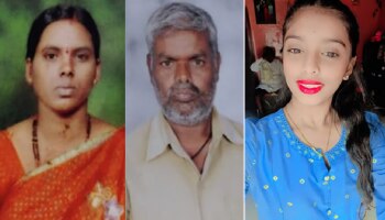 ಸಾಲಭಾದೆಗೆ ಹೆದರಿ ವಿಸಿ ನಾಲೆಗೆ ಹಾರಿ ಒಂದೇ ಕುಟುಂಬದ ಮೂವರು ಆತ್ಮಹತ್ಯೆ!!