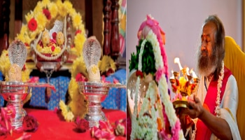 Mahashivratri 2025: ಆರ್ಟ್ ಆಫ್ ಲಿವಿಂಗ್ ಆಶ್ರಮದಲ್ಲಿ 1000 ವರ್ಷಗಳ ನಂತರ ಮೂಲ ಸೋಮನಾಥ ಜ್ಯೋತಿರ್ಲಿಂಗದ ದರ್ಶನ