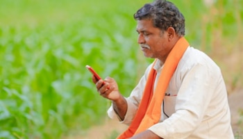 ನಿಮ್ಮ ಖಾತೆಗೆ 2000 ರೂ.ಬಂದಿಲ್ಲವೇ.? ಇಲ್ಲಿ ದೂರು ನೀಡಿ, ನಿಮಗೆ ತಕ್ಷಣ ಹಣ ಸಿಗುತ್ತದೆ