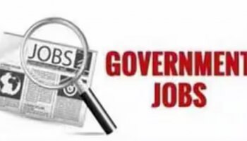 Job Updates: ಚುನಾವಣಾ ಶಾಖೆಯ ಟೆಕ್ನಿಕಲ್ ಪ್ರೋಗ್ರಾಮರ್ ಹುದ್ದೆಗೆ ಅರ್ಜಿ ಆಹ್ವಾನ