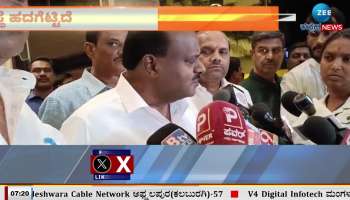 Law and order in the state has deteriorated: Union Minister HD Kumaraswamy