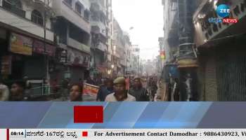 Devotees in Varanasi on the occasion of Mahashivratri