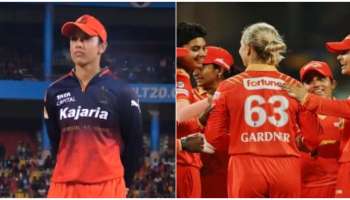  WPL 2025: ತವರಿನಲ್ಲೇ RCBಗೆ ಮುಖಭಂಗ.. ಗುಜರಾತ್‌ಗೆ 6 ವಿಕೆಟ್‌ಗಳ ಭರ್ಜರಿ ಜಯ..! 