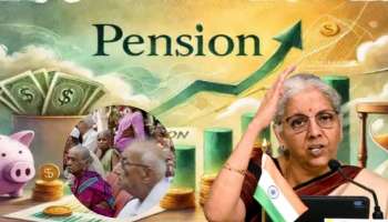 EPFO ಸದಸ್ಯರಿಗೆ ಗುಡ್ ನ್ಯೂಸ್: ಶೀಘ್ರದಲ್ಲೇ ಕನಿಷ್ಠ ಪಿಂಚಣಿ ಏರಿಕೆ ಸಾಧ್ಯತೆ 