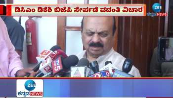 Basavaraj Bommai statement on DK Shivakumar joining BJP rumours