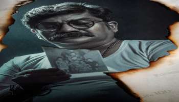 ಏಪ್ರಿಲ್ 11ಕ್ಕೆ ಹೇಮಂತ್ ರಾವ್ ನಿರ್ಮಾಣದ ರಂಗಾಯಣ ರಘು ನಟನೆಯ 'ಅಜ್ಞಾತವಾಸಿ' ಸಿನಿಮಾ ರಿಲೀಸ್