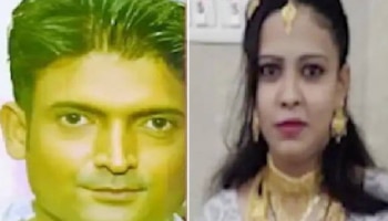 Murder Case: ಶೀಲ ಶಂಕಿಸಿ 8 ತಿಂಗಳ ಗರ್ಭಿಣಿಯನ್ನು ಕೊಲೆಗೈದ ಪಾಪಿ ಪತಿ!!