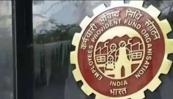 EPF Withdrawal Rules:ಇನ್ನು ATM, Phonepe, Paytm ಮೂಲಕವೂ   ಹಿಂಪಡೆಯಬಹುದು ಪಿಎಫ್ ಮೊತ್ತ ! 