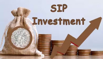 ₹10,000 ಮೊತ್ತದ SIPಯಿಂದ ₹5.31 ಕೋಟಿ ಗಳಿಕೆ; ಹೂಡಿಕೆದಾರರಿಗೆ ಭಾರಿ ಲಾಭ ನೀಡಿದ ಈ ಯೋಜನೆ!!