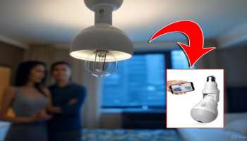 ಹೋಟೆಲ್ ಕೋಣೆಯಲ್ಲಿ ಈ ರೀತಿಯ ಬಲ್ಬ್ ಇದ್ದರೆ, ನಿಮ್ಮ ಖಾಸಗಿ ಕ್ಷಣಗಳು ರೆಕಾರ್ಡ್ ಆಗುತ್ತಿದೆ ಎಂದರ್ಥ