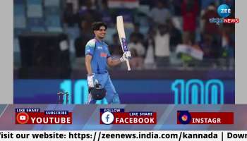 India to face Australia in semis