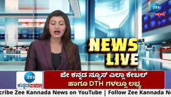 ICC Champions Trophy: India Australia semi fight today