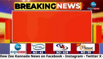 We will tie up the government in the session: BY Vijayendra