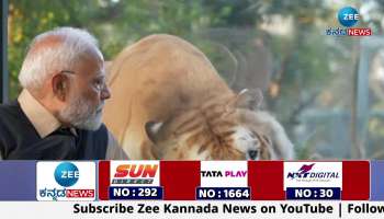 PM Modi at Vantara Rehabilitation Centre