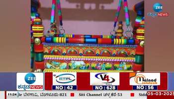 yash gifted cradel to ambareeshs  grand child 