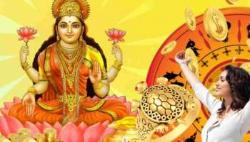 ಇದೊಂದು ಉಂಗುರವನ್ನು ಮಧ್ಯದ ಬೆರಳಿಗೆ ಹಾಕಿದರೆ ನಿಮ್ಮ ಜೀವನದಲ್ಲಿ ಹಣದ ಹರಿವು ನಿಲ್ಲುವುದೇ ಇಲ್ಲ ! ಮೊದಲು ಈ ದಿನ ಬೆರಳಿಗೆ ಧರಿಸಬೇಕು !