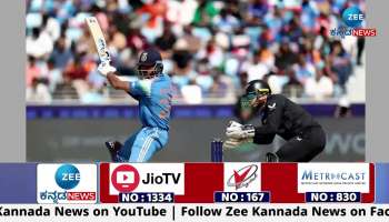 India New Zealand to face each other in ICC Champions Trophy final