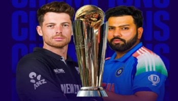 IND vs NZ Final: ಐಸಿಸಿ ನಾಕೌಟ್ ಪಂದ್ಯಗಳಲ್ಲಿ ನ್ಯೂಜಿಲೆಂಡ್ ವಿರುದ್ಧ ಟೀಂ ಇಂಡಿಯಾದ ದಾಖಲೆ ಹೇಗಿದೆ? ಇಲ್ಲಿದೆ ಸಂಪೂರ್ಣ ಅಂಕಿಅಂಶಗಳು