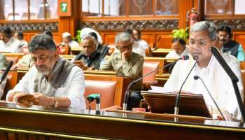 Karnataka Budget: ಪಂಚ ಗ್ಯಾರಂಟಿಗಳು, ಕಲ್ಯಾಣ ಕಾರ್ಯಕ್ರಮಗಳು ಉಚಿತ ಕೊಡುಗೆಗಳಲ್ಲ... ಬಜೆಟ್‌ನಲ್ಲಿ 6 ಅಭಿವೃದ್ಧಿಯ ಆಯಾಮ..! 
