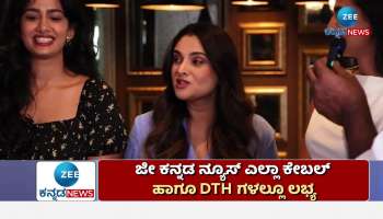 Good News for Actress Ramya Fans