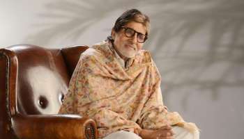 &quot;ಅಭಿಷೇಕ್‌ ಅಲ್ಲ... ನನ್ನ ಬಳಿಕ ನನ್ನೆಲ್ಲಾ ಆಸ್ತಿ ಇವರಿಗೆ ಸೇರುತ್ತೆ&quot;- 3,190 ಕೋಟಿ ಮೌಲ್ಯದ ಆಸ್ತಿಗೆ ಉತ್ತರಾಧಿಕಾರಿ ಇವರೇ ಎಂದ ಬಿಗ್‌ ಬಿ ಅಮಿತಾಭ್ ಬಚ್ಚನ್
