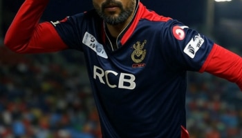 ಐಪಿಎಲ್ ನಲ್ಲಿ ಆರ್‌ಸಿಬಿ ತಂಡದ ಪರವಾಗಿ ಆಡಲು ಸಿದ್ಧನಾದ ಈ ಪಾಕಿಸ್ತಾನದ ಬೌಲರ್ !