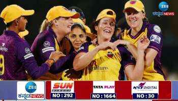 UP Warriorz Women vs Royal Challengers Bengaluru Women