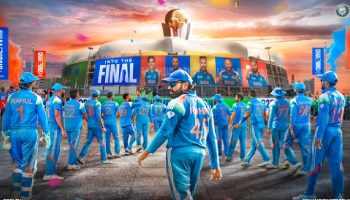 ಚಾಂಪಿಯನ್ಸ್‌ ಟ್ರೋಫಿ ಫೈನಲ್‌ನಲ್ಲಿ ಯಾವುದೇ ಕಾರಣಕ್ಕೂ ಭಾರತ ಗೆಲ್ಲಲ್ಲ: ಮಾಜಿ ನಾಯಕನ ಶಾಕಿಂಗ್‌ ಹೇಳಿಕೆ