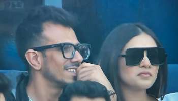 ಡಿವೋರ್ಸ್‌ ವದಂತಿ ನಡುವೆ ಚಹಾಲ್ ಜೊತೆ ಕಾಣಿಸಿಕೊಂಡ ಮಿಸ್ಟ್ರಿ ಗರ್ಲ್‌.. ಭಾರತ vs ನ್ಯೂಜಿಲೆಂಡ್ ಫೈನಲ್ ವೇಳೆ ಗಮನ ಸೆಳೆದ ಸುಂದರಿ ಯಾರು! 