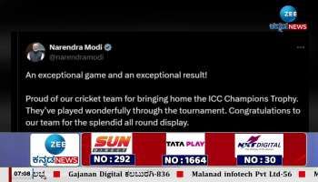 PM Modi celebrates Team India victory