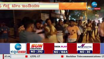 ICC Champions Trophy: Celebrations in Dharwad