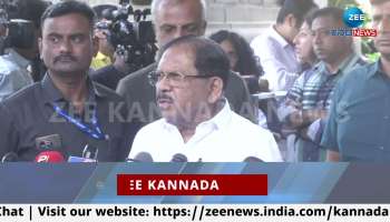 G parameshwar speaks abour Ranya Rao Gold Smuggling 