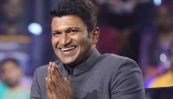Misunderstanding ಬೇಡ!  ಮತ್ತೆ ತೆರೆ ಮೇಲೆ ಅಪ್ಪಳಿಸಲಿದೆ  &quot;ಅಪ್ಪು&quot; ಸಿನಿಮಾ...! 