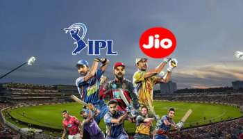 Jio ಹೋಳಿ ಧಮಾಕ! ಕೇವಲ 100 ರೂ.ಗೆ ಸಿಗುತ್ತೆ ಇಷ್ಟೆಲ್ಲಾ ಲಾಭ... ಕ್ರಿಕೆಟ್ ಅಭಿಮಾನಿಗಳಿಗೆ ಜಾಕ್ ಪಾಟ್! 