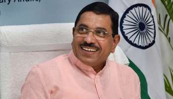 ಕೆಂಪು ಮೆಣಸಿನಕಾಯಿಗೆ ಬೆಂಬಲ ಬೆಲೆ; ಕರ್ನಾಟಕಕ್ಕೂ ವಿಸ್ತರಿಸಲು ಸಚಿವ ಪ್ರಲ್ಹಾದ ಜೋಶಿ ಒತ್ತಾಯ