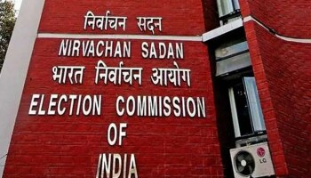 ಚುನಾವಣಾ ಪ್ರಕ್ರಿಯೆ ಬಲಪಡಿಸಲು ರಾಜಕೀಯ ಪಕ್ಷಗಳಿಗೆ ಚುನಾವಣಾ ಆಯೋಗ ಆಹ್ವಾನ