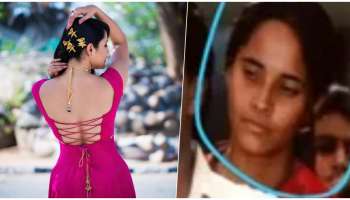 ಕಪ್ಪಾಗಿ, ತೆಳ್ಳಗೆ ಕೋಲಿನಂತಿದ್ದೀಯಾ.. ಎಂದವರೇ ಇಂದು ಈ ಚೆಲುವೆಯನ್ನು ನೋಡೋಕೆ ವರ್ಷಗಟ್ಟಲೇ ಕಾಯಬೇಕು..! ಯಾರು ಈ ಸುಂದರಿ..?