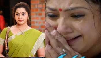 ಮಗು ಇದೆ ಪ್ಲೀಸ್‌ ಬೇಡ ಅಂದ್ರೂ.. ಆ ಸ್ಟಾರ್‌ ನಟ ನನ್ನ ಬಿಡಲಿಲ್ಲ..! ನಟಿ ಮೀನಾ ಶಾಕಿಂಗ್‌ ಹೇಳಿಕೆ..