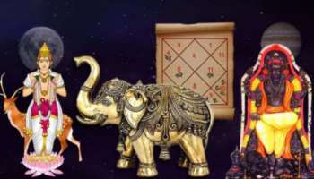 24ಗಂಟೆಗಳ ಬಳಿಕ ಈ ರಾಶಿಯವರಿಗೆ ಗಜಕೇಸರಿ ರಾಜಯೋಗ: ಕೈ ಸೇರಲಿದೆ ಕುಬೇರ ಸಂಪತ್ತು, ರಾಜವೈಭೋಗದ ಜೀವನ 